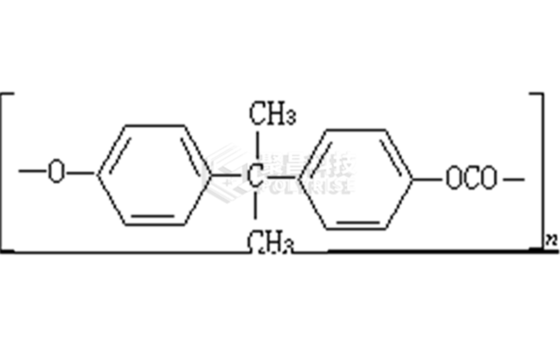 聚碳酸酯是什么？
